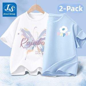 JS | Quick Drying Cool T-Shirt