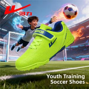 Warrior | Children TF Training Shoes Magic Tape Breathable Mesh