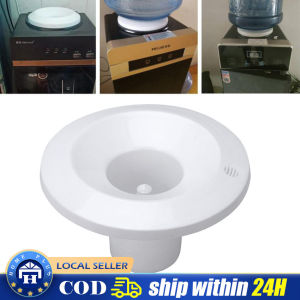 【Local delivery】 Universal Water Cooler Dispenser Smart Seat Waterguard Assembly Bottle Holder Replacement Part for Bottled Water Coolers HSQ-Water-Dispenser-Smart-Seat