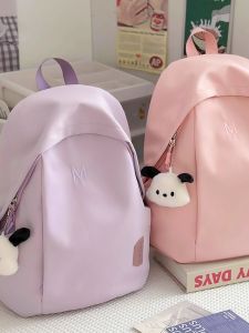 OUDENGPAI | Childrens Travel Backpack Lightweight Girls School Bag Sweet College Style Soft Handle Dual Shoulder Strap Zipper Closure