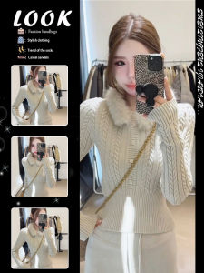 Plush Collar Waist-Cinching Knit Sweater