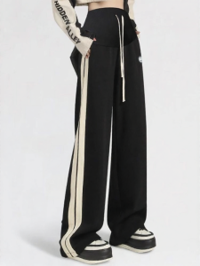 unisunny | Maternity Loose Wide Leg Trousers Warm & Thick