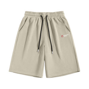 Baleno Mens Casual Shorts 9826213M223 - Multiple Solid Colors - Versatile Straight Fit - Full Pantone Color - Cloud Cotton - Soft Touch - Breathable
