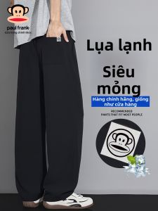 Paul Frank | Silk Imitation Cord Drawstring Lightweight Comfortable Solid Straight Casual Sport Trousers