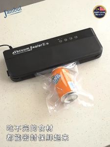 Vacuum Sealer Machine Automatic Vacuum Sealing Packing Machine System Dry Wet Sealer Bag Mesin Pengedap Vakum 真空包装机