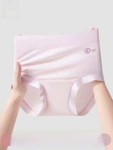 MiiOW | Quần lót cotton Modal cạp cao kháng khuẩn cho nữ quần lót cotton nguyên chất cạp cao không để lại dấu vết quần đùi tam giác dài thoải mái