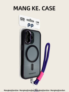 MENGKE.CASE | Anti-drop Magnetic Phone Case for iPhone Lanyard Compatible