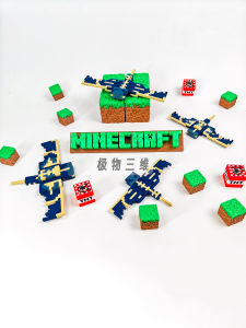 World of Warcraft Mc Phantom Ray Pixel Phụ Kiện Trò Chơi Hình Tượng Móc Khóa Quà Tặng Có Thể Trưng Bày Mô Hình in 3D Có Thể Sưu Tầm