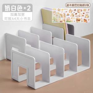 ชั้นวางหนังสืออะคริลิกขนาดใหญ่ ชั้นวางเอกสาร ช่องเก็บเอกสาร ชั้นวางของสำนักงาน ชั้นวางหนังสือ ชั้นวางเอกสาร ชั้นวางของ ชั้นวางของสำนักงาน