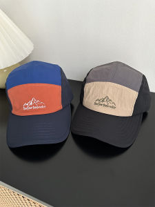 Mũ Lưỡi Trai Cotton Polyester Nhẹ Thoáng Khí Nhanh Khô Mùa Hè Cho Nam Và Nữ Khi Đi Cắm Trại Leo Núi Ngoài Trời