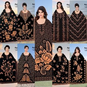 KAFTAN KELAWAR DUBAI EKSKLUSIF PEMBORONG & PERUNCIT