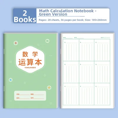 Math Practice Workbook for Elementary Students 1-5 Grades 16k B5 Size