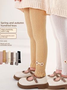 JIFANPAUL | Cotton Korean Style Versatile Leggings