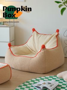 NANGUAHEZI | Cartoon Small Sofa Lazy Bag Reading Corner 1 Chair