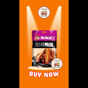 [READY STOCK] Jiu Jiu Ya Sweet & Spicy Braised Duck Wings 142g - Authentic Street Flavor