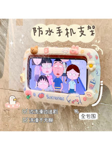 Kệ Để Điện Thoại Chống Thấm Nước Gắn Tường Phòng Tắm Kệ Để Điện Thoại Đơn Giản Kệ Để Đồ Góc Phòng Tắm Bằng Nhựa