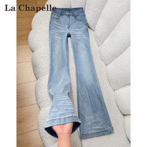 La Chapelle | Light Blue Slim Fit Flared Jeans Low Waist