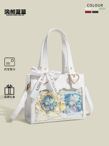 Original High-End Ribbon Pain Bag Small Snack Bag for Youth Crossbody Handbag Single Shoulder Soft PU Leather Square Shape