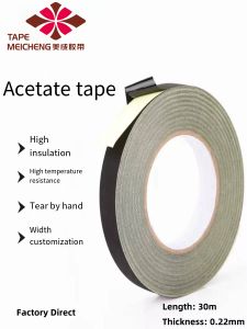 Acetate tape black high temperature tape insulation mobile phone computer electrical appliances LCD screen automotive wiring harness fixed acetate tape high viscosity 30 m / roll