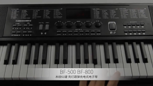 คีย์บอร์ดเปียโนไฟฟ้า KAWES BF-500 | เปียโนไฟฟ้า 61 คีย์ พกพา | เหมาะสำหรับผู้เริ่มต้น และเด็ก | เปียโนแบบชาร์จไฟได้ | ของขวัญเด็ก เสริมพัฒนาการ | เปียโนฝึกเรียน | ส่งฟรี