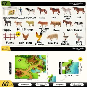 3D Educational Animal Carpet Toy Educational Puzzle Mat