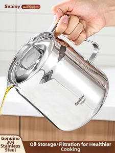 CHUANGSHUNFU | Food-Grade Reinforced Oil Dispenser with Filter Mesh