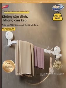 TAILI | Giá Đỡ Khăn Không Cần Khoan