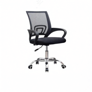 Simple Design Rotating Office Chair With Back Support