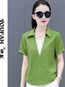 YOUFAN | Two-in-One Design Loose Fitting Korean Style Thin Summer Shirt