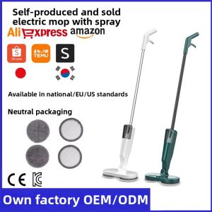 LIWAN | Cordless Electric Mop Vacuum Sweeping and Mopping Machine