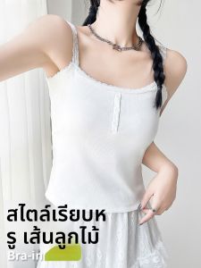 MiiOW | เสื้อกั๊กสายเดี่ยวลูกไม้สีขาว Catman สำหรับผู้หญิง ใส่ด้านนอกได้ เสื้อชั้นในบางระบายอากาศได้ดี หลังสวย ป้องกันหน้าอก ฤดูร้อน 2025