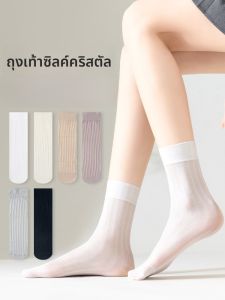 JINGCHI | Ballet Style Crystal Net Summer Thin Cool Feeling Mid-Calf Socks Womens Miu Series Ice Silk Mesh Socks Breathable Moisture Wicking