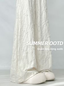 YIFANSHI | Quần Dài Ống Rộng Thắt Dây Cao