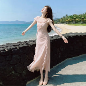 NIUVIES | Đầm Maxi Voan Rủ Pháp Màu Hồng