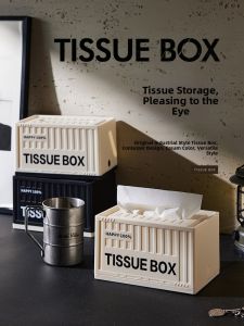 TAOXIAOHE | Spring Elevation Deluxe Paper Towel Holder
