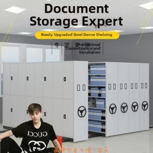 Financial Movable Intelligent Dense Cabinet