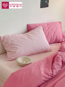 Kiss Dear | Cotton Pre-washed Pillowcase 48cmX74cm