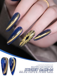 XEIJAYI 1pc 15ML cat eye Nail Gel polish Set Semi Permanent Nail Art Soaking UV LED Nail Salon DIY Nail Salon Gel For Spring