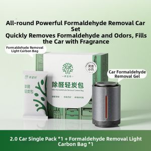 XIWANGSHU | Odor & Formaldehyde Removal Activated Carbon Bag for Cars
