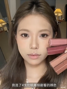 Fenty Beauty Lip Gloss Stick 3.6g | Moisturizing High-Shine Formula | For Full Glossy Lips | In Fenty Glow Is It Fu$$y Spice Cold- #03/#04/#08