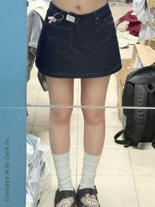 YUXIAO | Flattering High Waist Plus Size Blue Denim Short Skirt