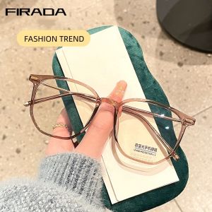 FIRADA แว่นตา TR90 ทรงสี่เหลี่ยม ตามเสน่ห์ สไตล์ย้อนยุค ของผู้หญิง กรอบแฟชั่นใหม่ ราคาเสริมสมบูรณ์สำหรับผู้ชาย ผู้หญิง - T01250
