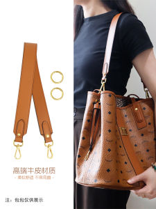 สายสะพายไหล่ MCM Tote Bag ปลอมแบบมีสายรัดเด็กและสายสะพายไหล่แบบปรับความดันลดลง พร้อมสายรัดกระเป๋าแบบภายในและอุปกรณ์เปลี่ยน