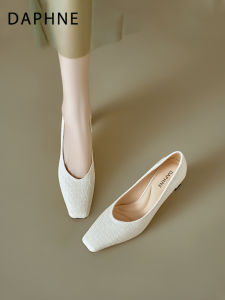 Daphne | French Square Toe Chunky Heel White Braided Autumn New Womens Shoe