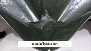 【ขนาดใหญ่】ผ้าใบกันฝน มีตาไก่ แบบเอนกประสงค์ อย่างดี วัสดุPE ขนาด 2x4 3x4 3x5 4x5 4x6 5x6 6x8 เมตร ผ้าใบกันแดดกันฝน