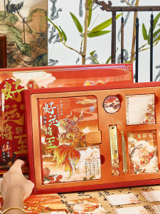 LAIZIXINGXINGDELIPIN | Traditional Style Stationery Gift Set Notebook