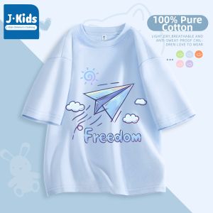 JKIDS | Cotton Boys T-shirt