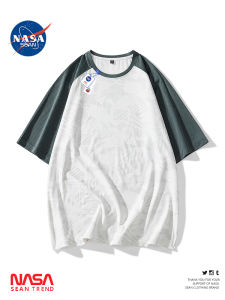 Áo Thun Nam Tay Ngắn Ice Silk Cool Sensation Mùa Hè Thường Ngày Rộng Rãi Nhanh Khô Thời Trang Thương Hiệu Quần Áo Trẻ Em