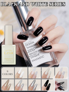 1-9pcs15ml Autumn Nail Black and White Glitter Gel Nail Polish UV LED Curing Holiday Womens Gift Nail Art Daily Supplies DIY