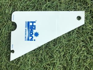 HIKARI ALGAE SCRAPER